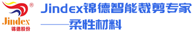 深圳市米兰·(milan)中国官方网站智能高新科技有限公司LOGO